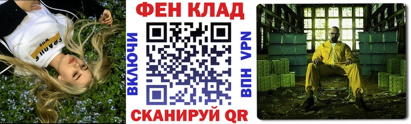 АМФЕТАМИН VHQ  хочу наркоту  Белоозёрский 