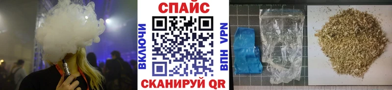 БУТИРАТ 1.4BDO  Белоозёрский 