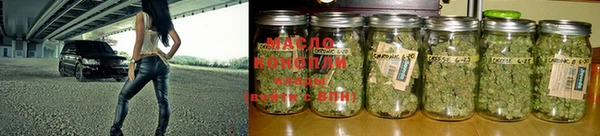 MESCALINE Балахна