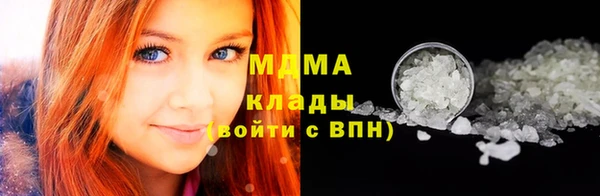 марки nbome Липки