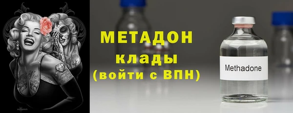 шишки Балабаново