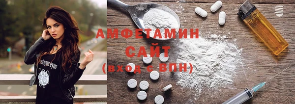 MESCALINE Балахна