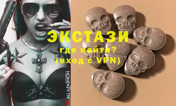 шишки Балабаново