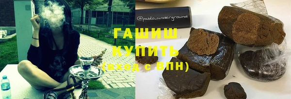 MESCALINE Балахна