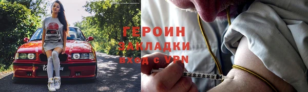 твердый Семилуки