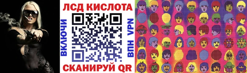 Марки NBOMe 1500мкг  Белоозёрский 