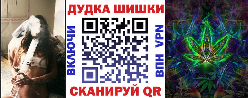 Канабис тримм  Белоозёрский 